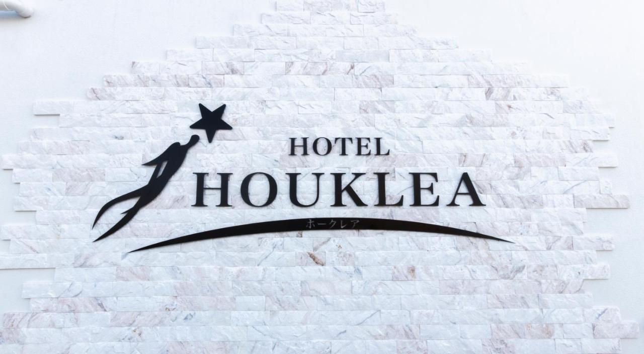Hotel Houklea Nago Eksteriør billede